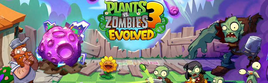 植物大战僵尸3国服
